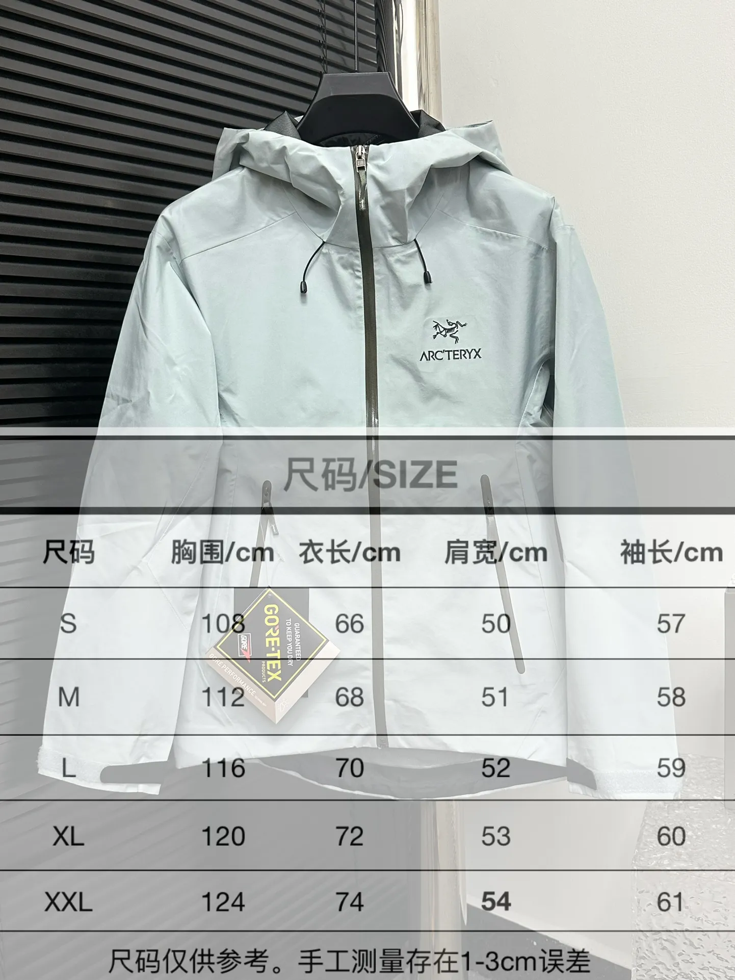Size